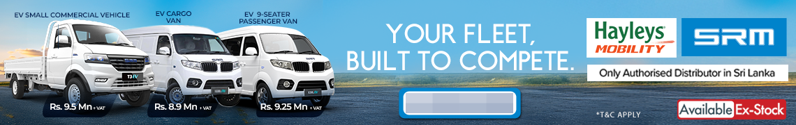 Audi A2 2012 - Used Car sale in Sri Lanka - patpat.lk